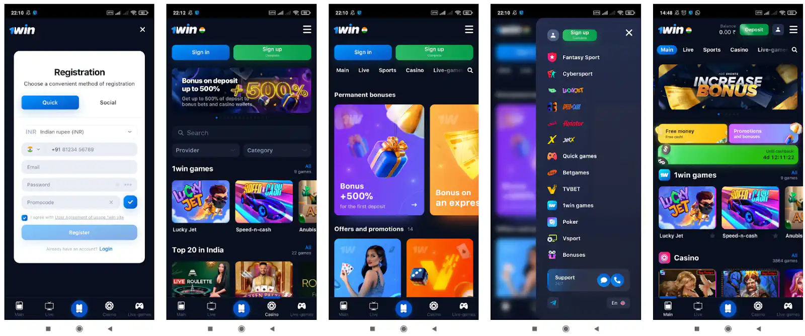 How to Navigate at 1win App?