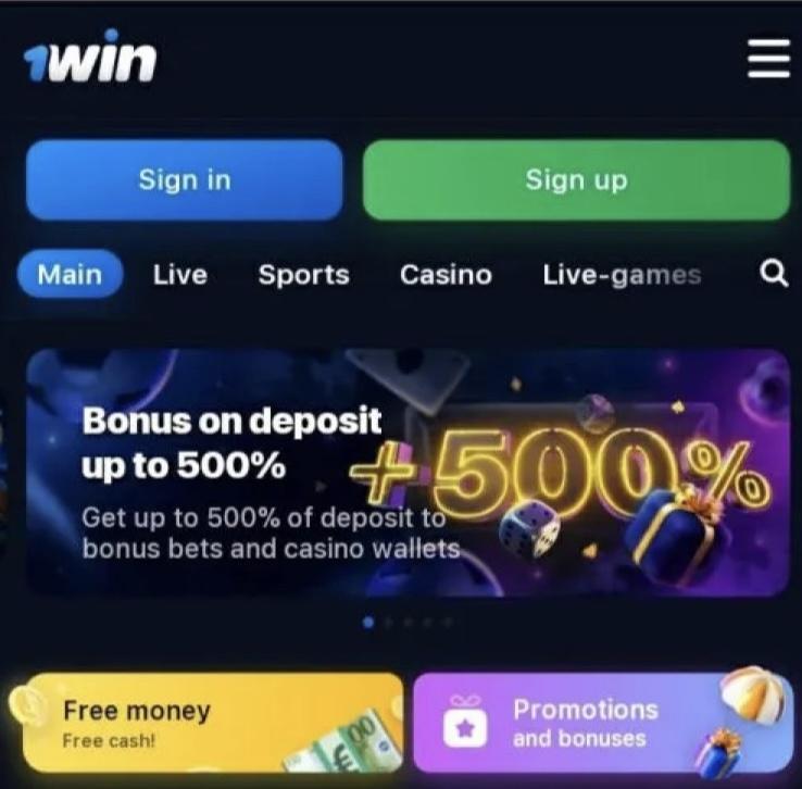 How to Download 1win APK for Android? How to Download 1win APK for Android?
