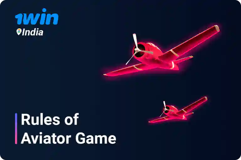 Game rules to know Game rules to know