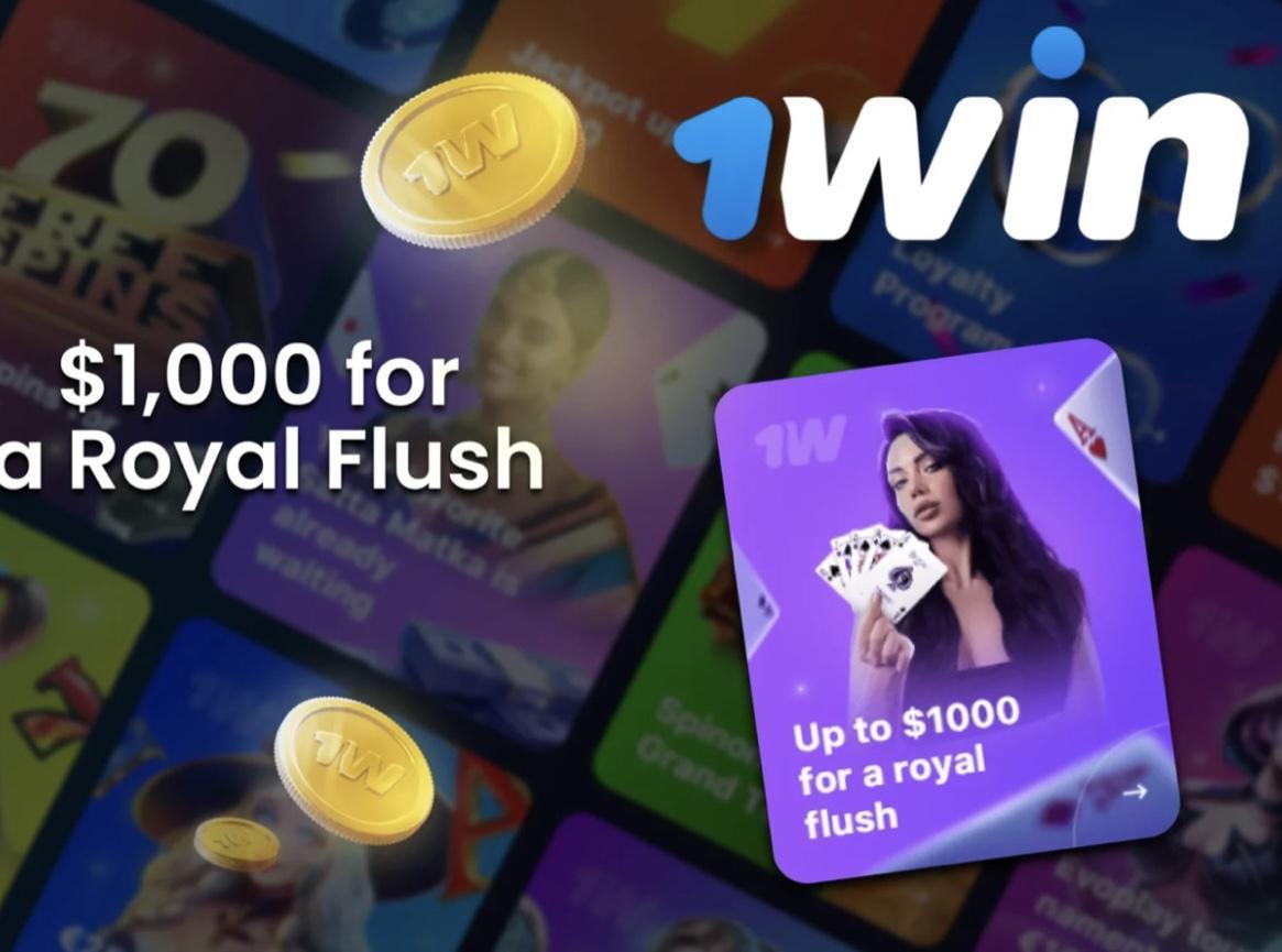1win Poker Promotions 1win Poker Promotions