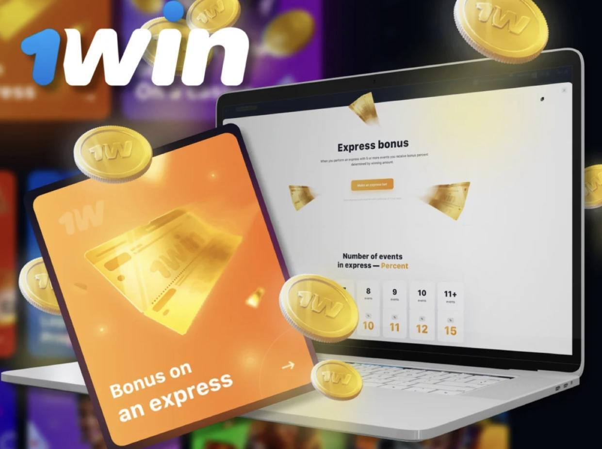 What about Express Bonus? What about Express Bonus?