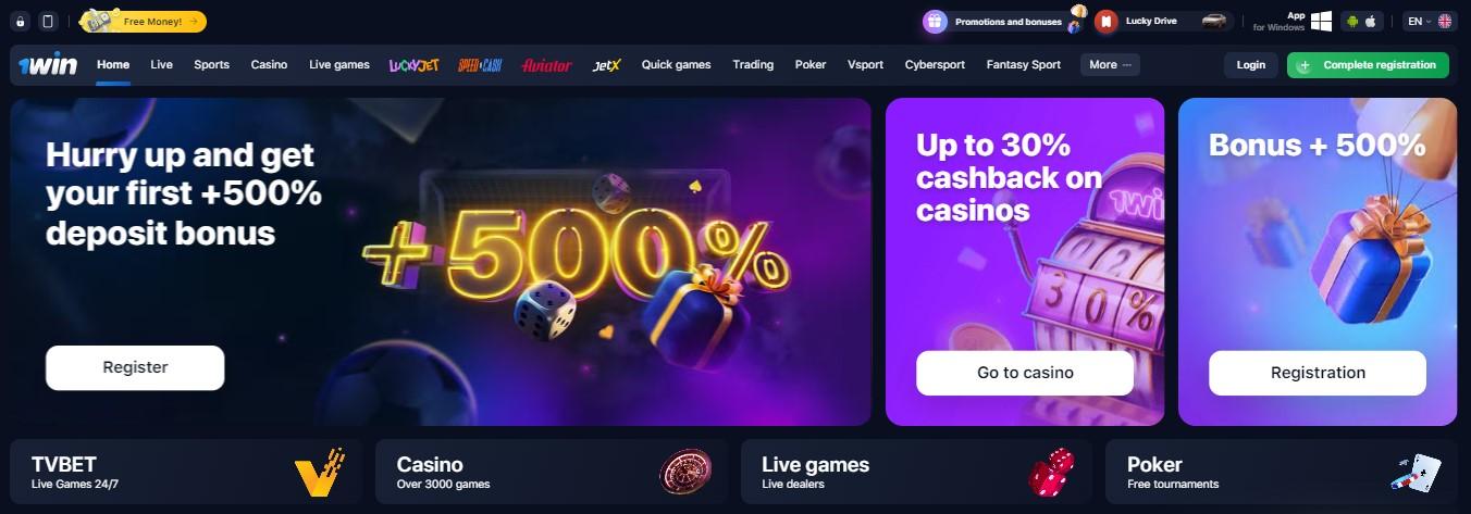 Start Playing at 1win Casino: Step-by-Step Guide for Indian Punters