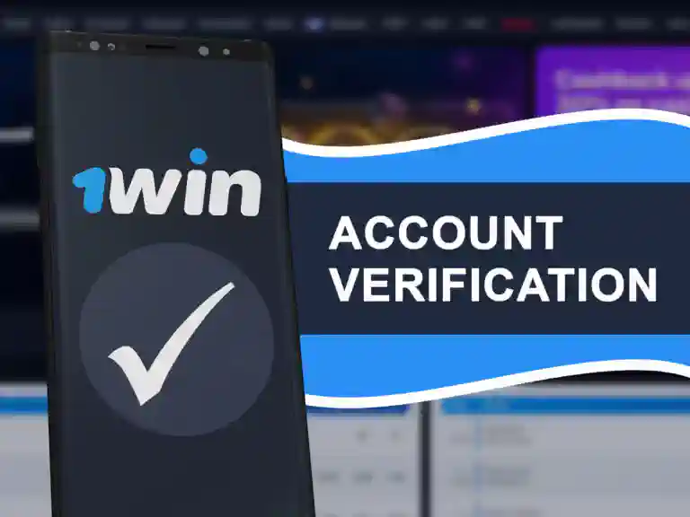 Step #2: Complete verification Step #2: Complete verification
