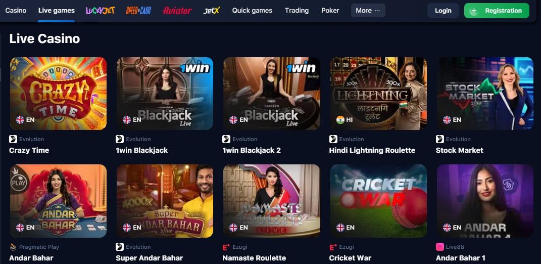 Category #2: Live casino Category #2: Live casino