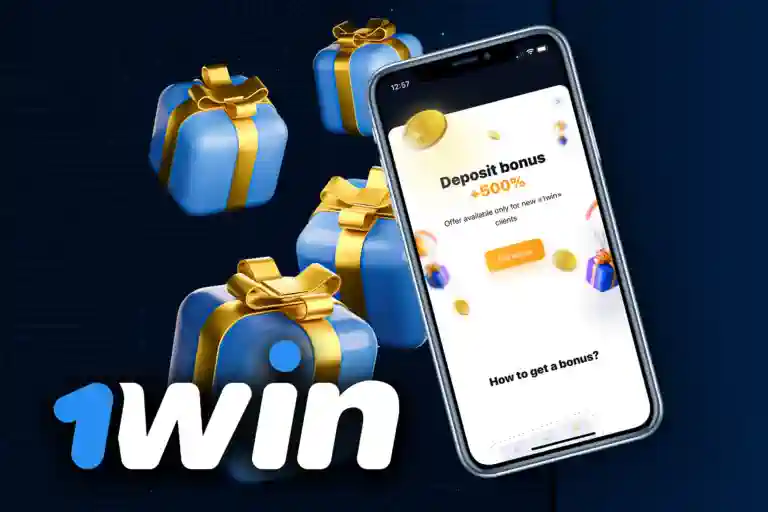 500% welcome bonus 500% welcome bonus