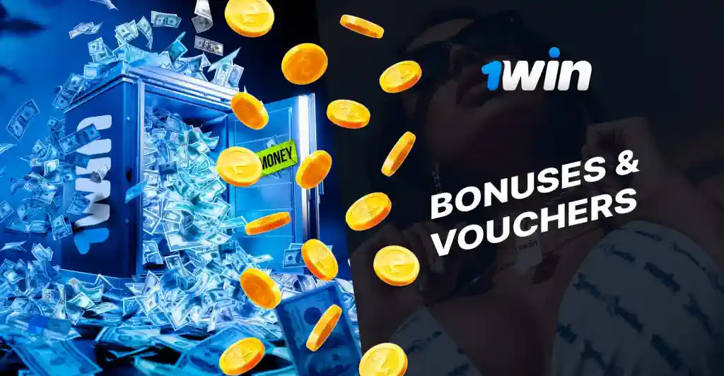 How to Activate Free Voucher from 1win How to Activate Free Voucher from 1win