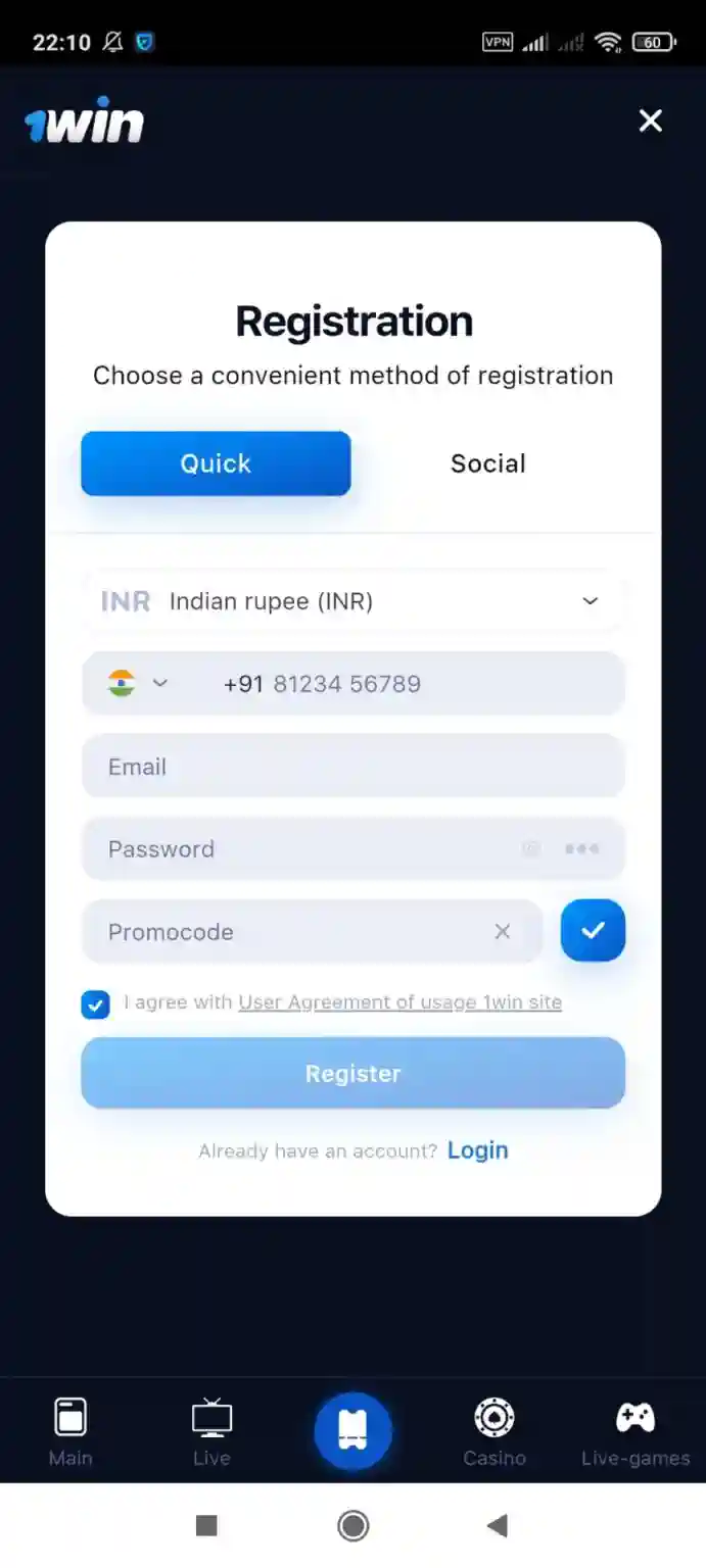 What About Registering an Account via the Mobile App? What About Registering an Account via the Mobile App?