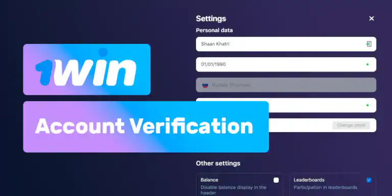1win Verification Overview