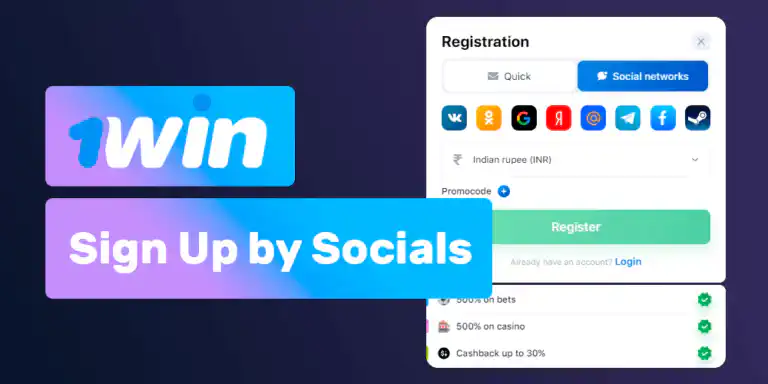 Strategy #3: Registration by social media account