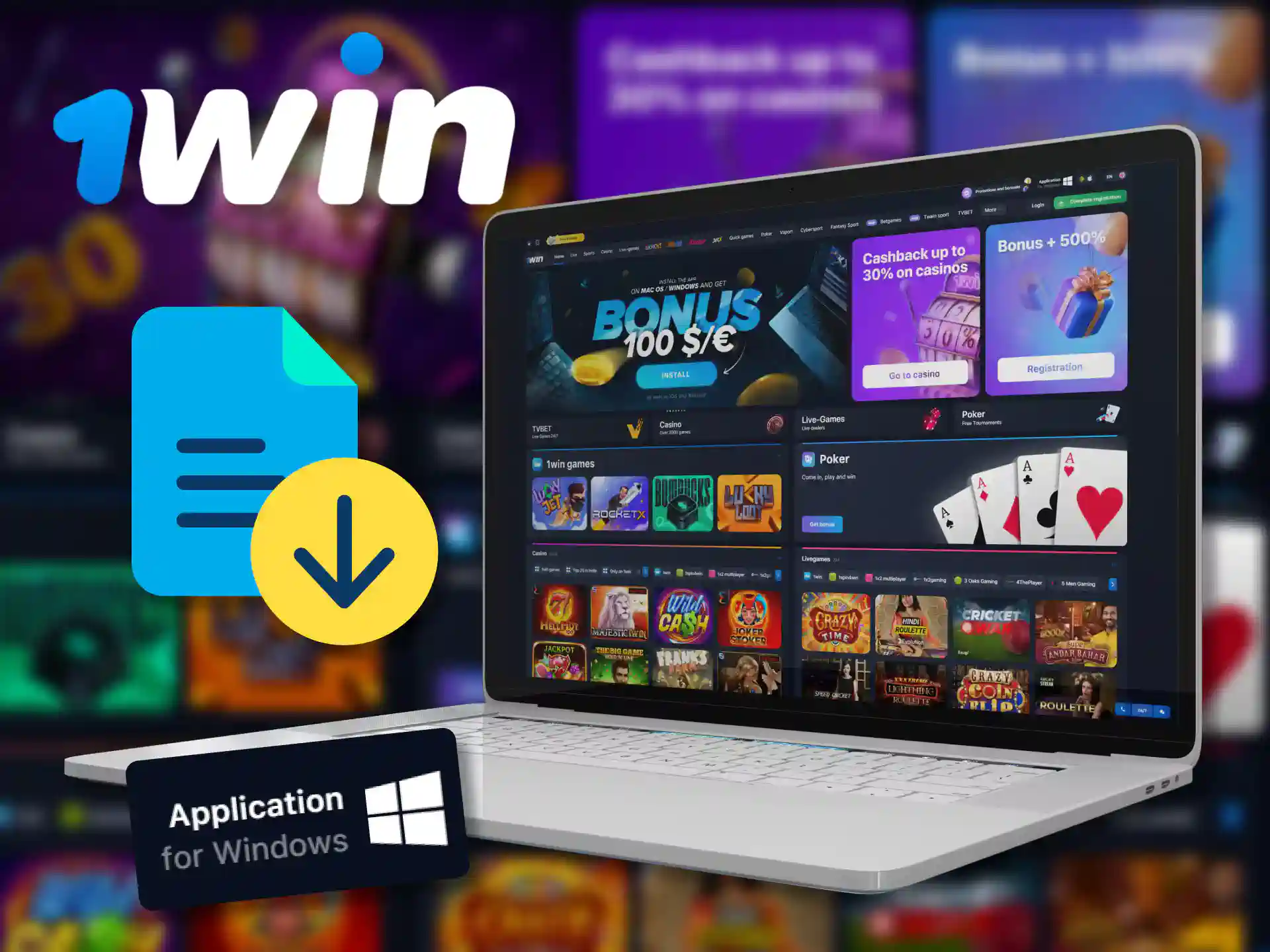 PC app PC app